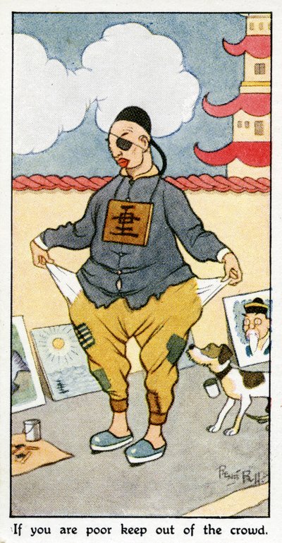 「貧しい人は群衆の中に入れないでください」、1931年（498195も参照） 作： René Bull